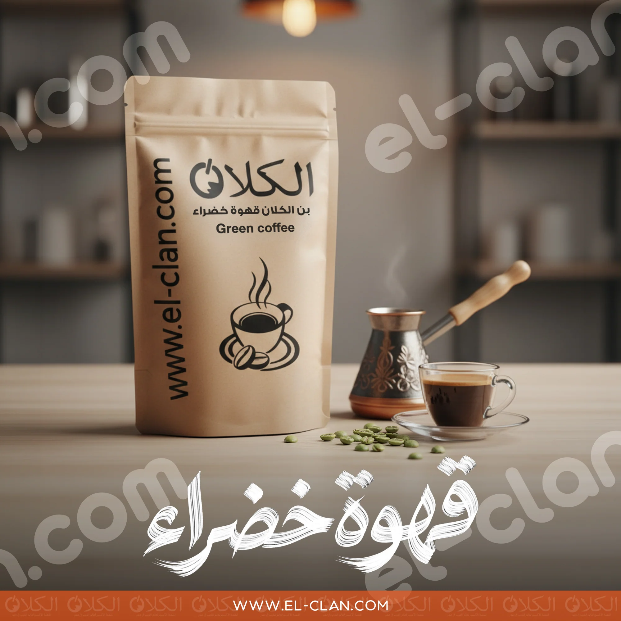 صورة مصغرة 1