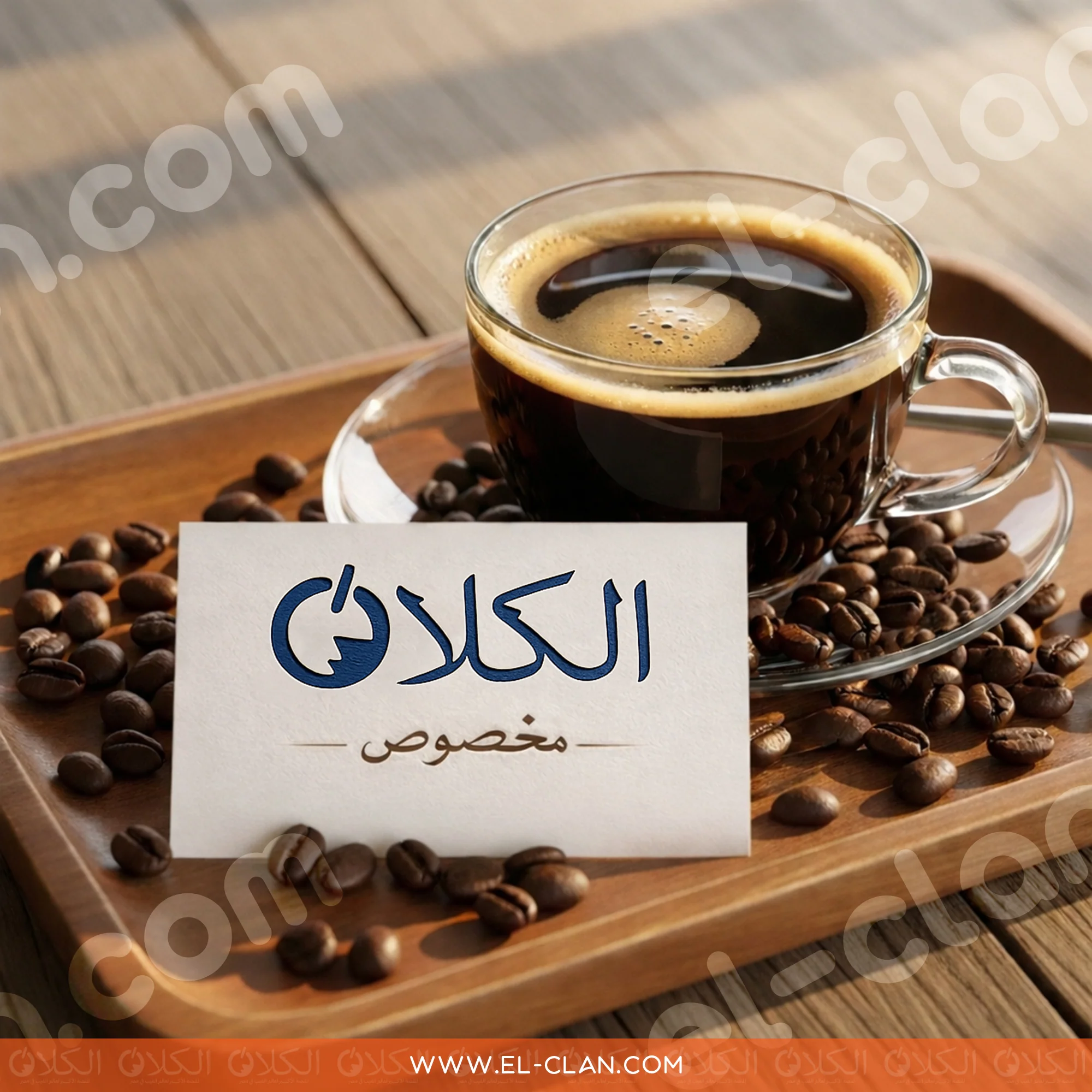 صورة المنتج 2
