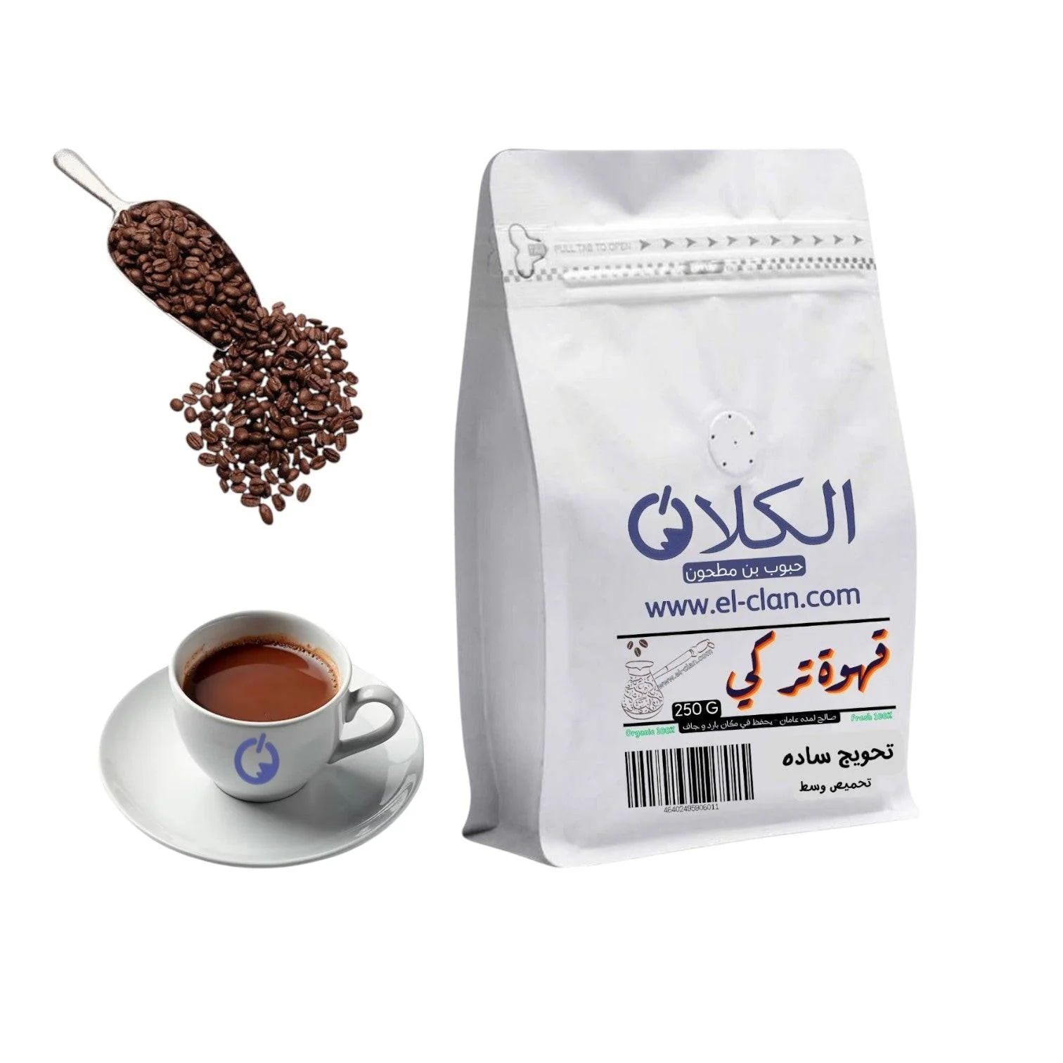 صورة المنتج 4