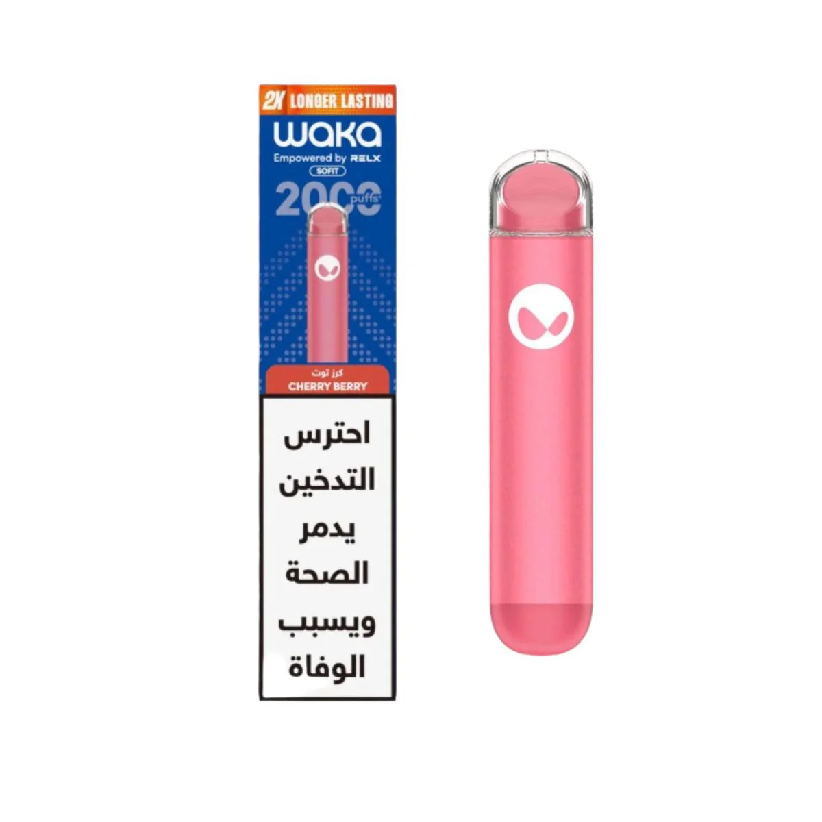 صورة المنتج 1